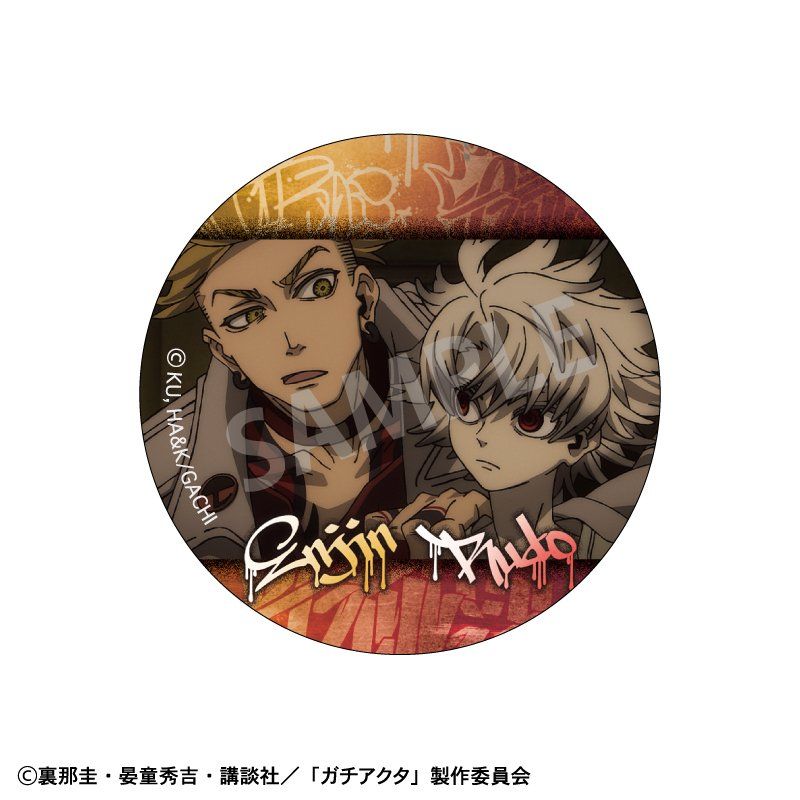 ガチアクタ トレーディング缶バッジ｜アニメ・キャラクター