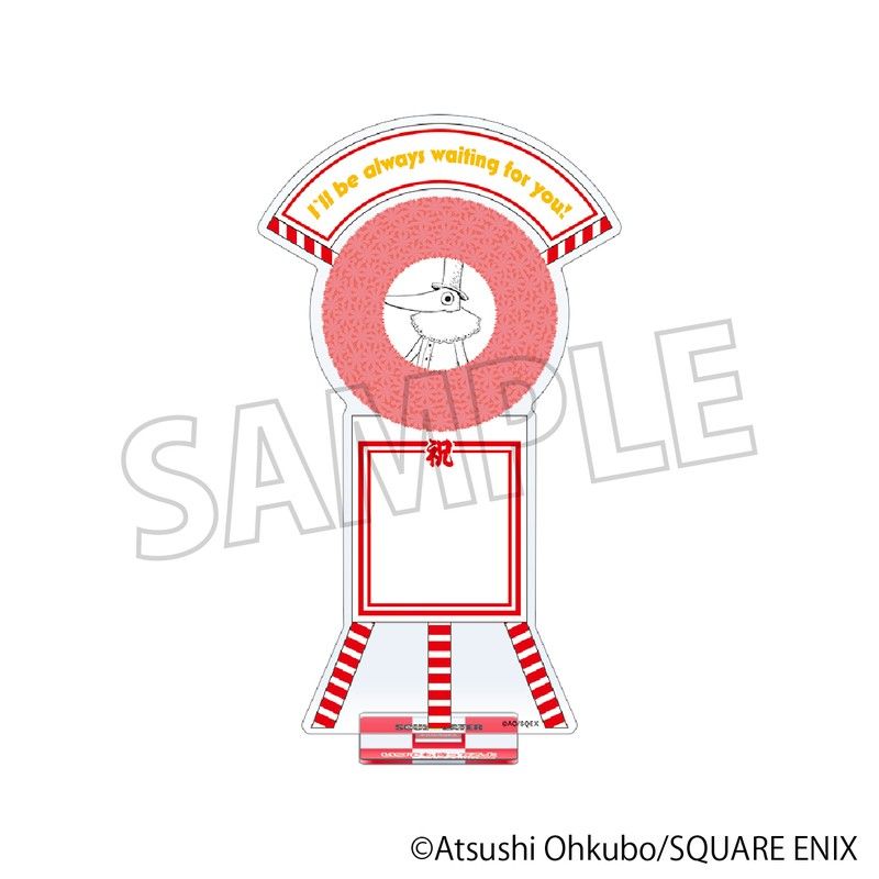 SOUL EATER アクリルスタンド エクスカリバー