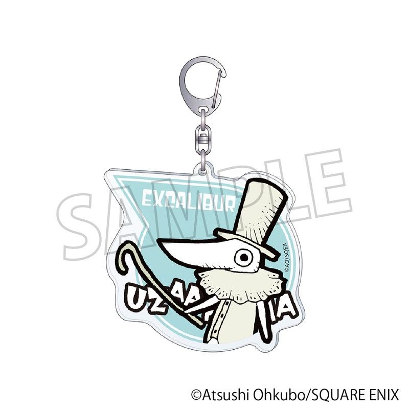 SOUL EATER アクリルキーホルダー エクスカリバー