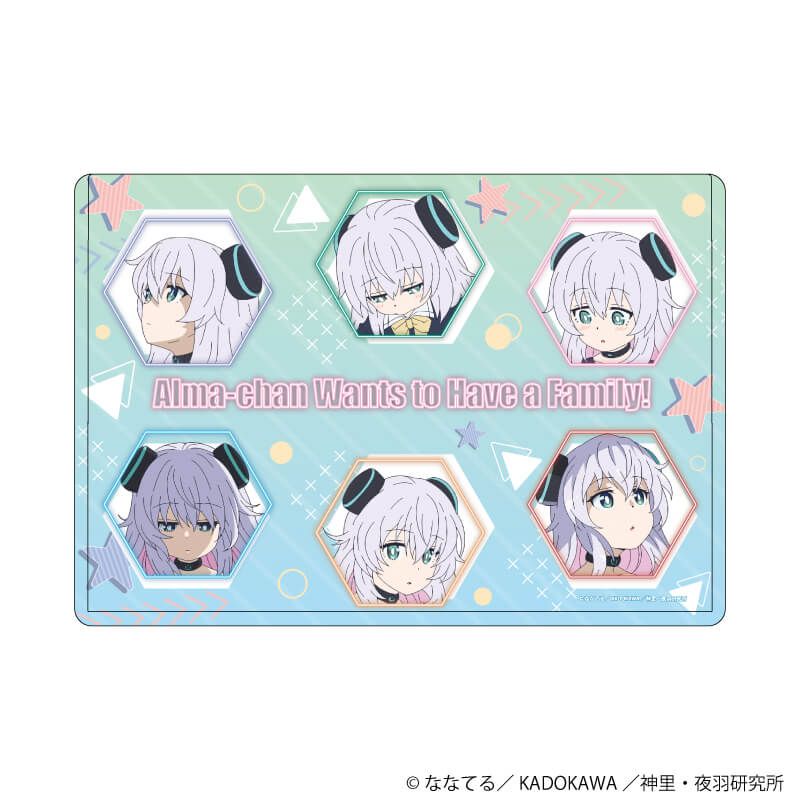 キャラクリアケース「TVアニメ『アルマちゃんは家族になりたい』」01/A(公式イラスト)