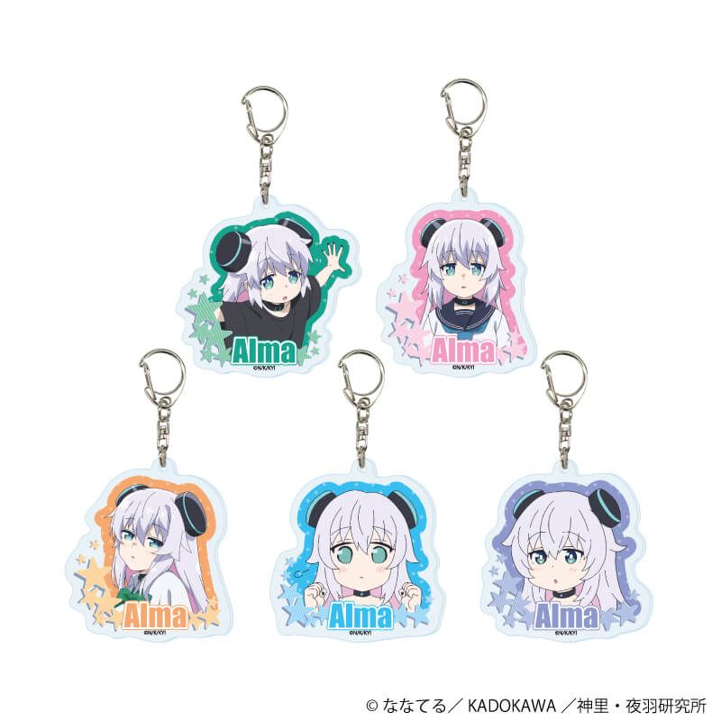 アクリルキーホルダー「TVアニメ『アルマちゃんは家族になりたい』」01/コンプリートセット(全5種)(公式イラスト)