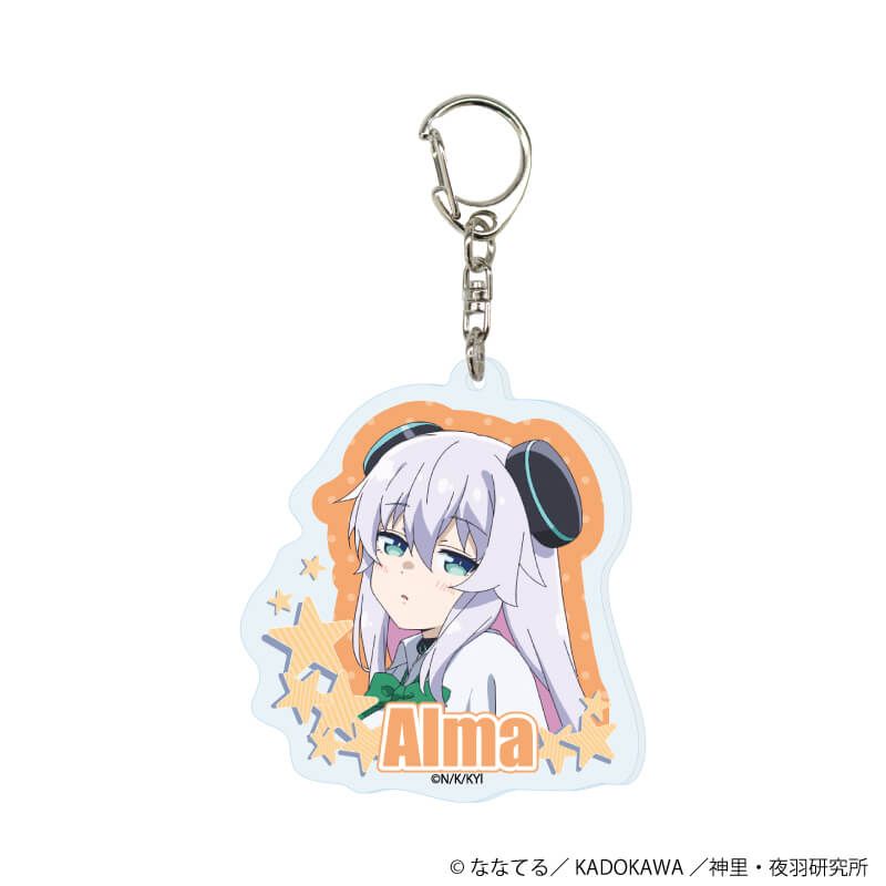 アクリルキーホルダー「TVアニメ『アルマちゃんは家族になりたい』」01/コンプリートセット(全5種)(公式イラスト)