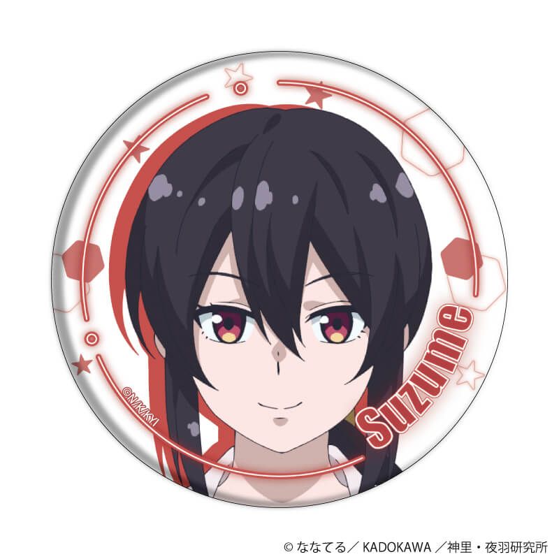 缶バッジ「TVアニメ『アルマちゃんは家族になりたい』」01/コンプリートセット(全5種)(公式イラスト)