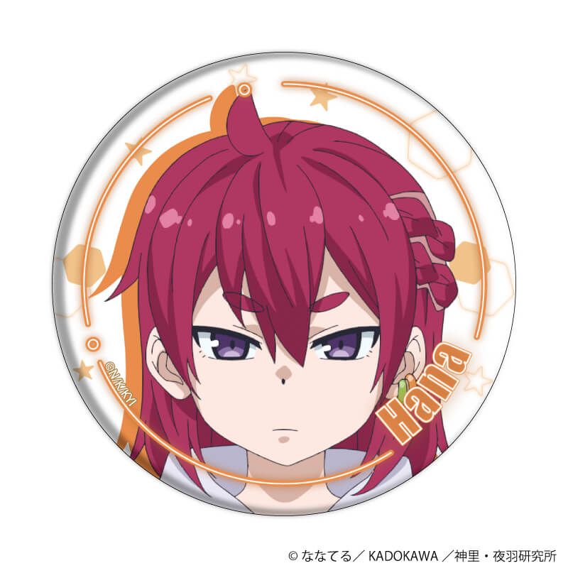 缶バッジ「TVアニメ『アルマちゃんは家族になりたい』」01/ブラインド(5種)(公式イラスト)