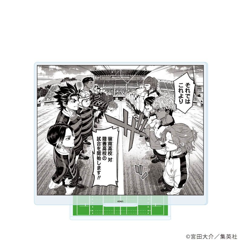 アクリルスタンド「最強の詩」03/嶺南高校 対 陸善高校(公式イラスト)