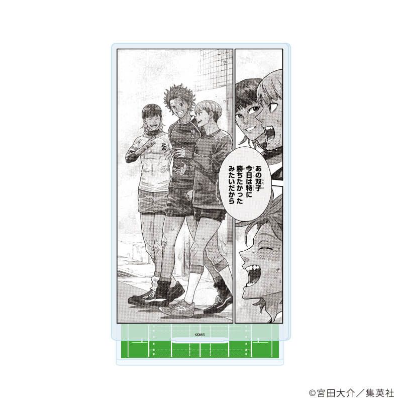 アクリルスタンド「最強の詩」02/明楽兄弟(公式イラスト)