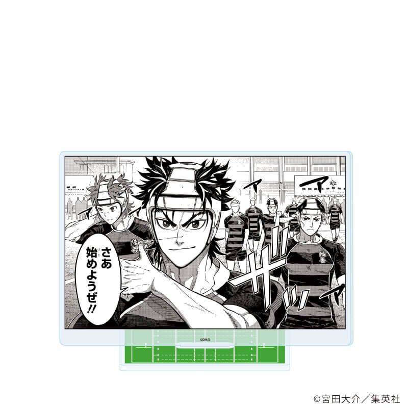 アクリルスタンド「最強の詩」01/陸善高校(公式イラスト)