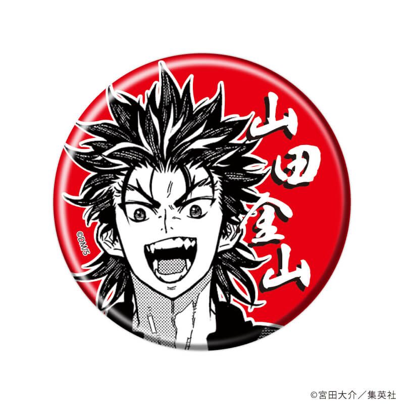 缶バッジ「最強の詩」01/コンプリートBOX(全5種)(公式イラスト)