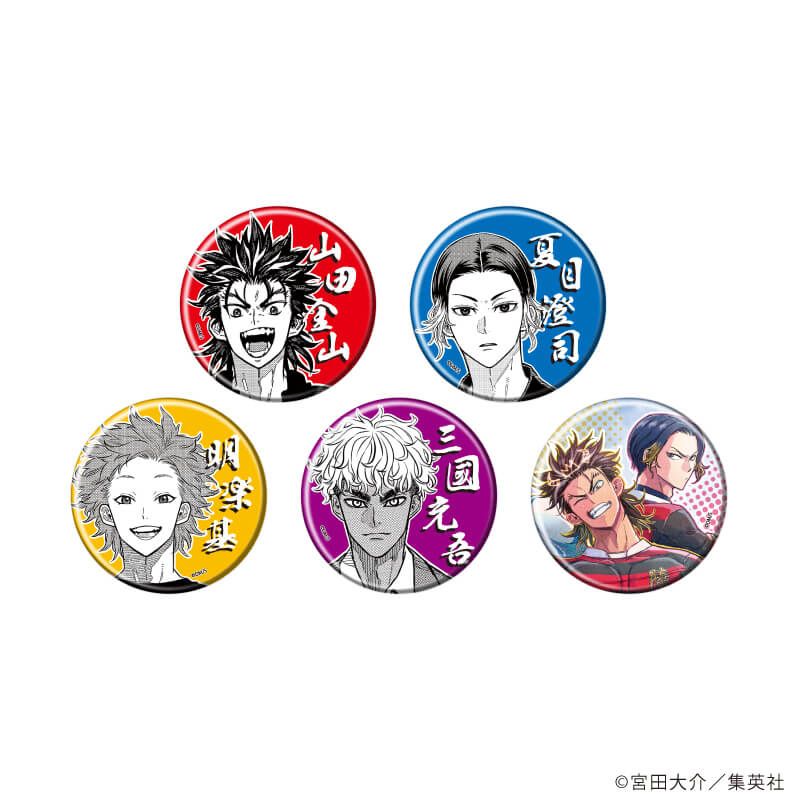 缶バッジ「最強の詩」01/ブラインド(5種)(公式イラスト)