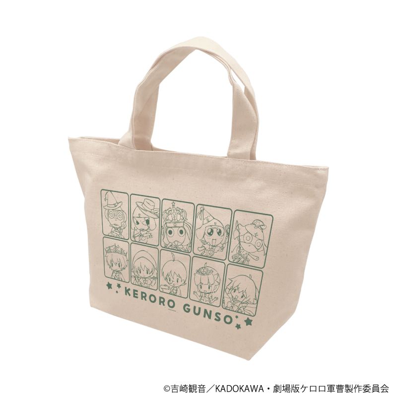 ランチトート「ケロロ軍曹」02/おとぎ話ver. コマ割りデザイン(グラフアートイラスト)