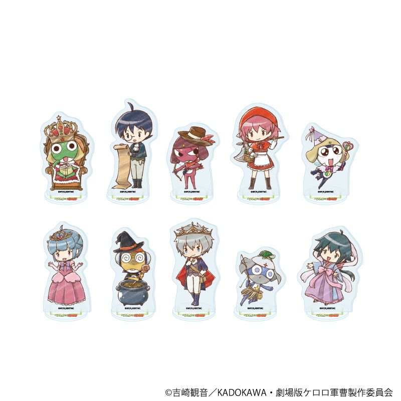 アクリルぷちスタンド「ケロロ軍曹」02/おとぎ話ver. コンプリートセット(全10種)(グラフアートイラスト)