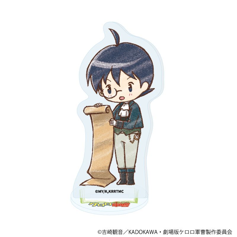 アクリルぷちスタンド「ケロロ軍曹」02/おとぎ話ver. コンプリートセット(全10種)(グラフアートイラスト)