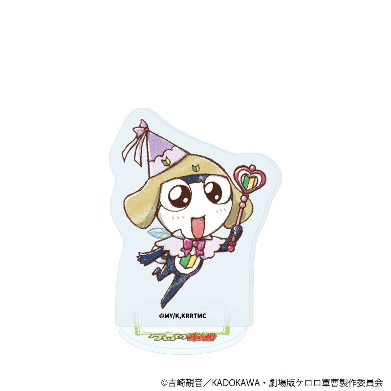 アクリルぷちスタンド「ケロロ軍曹」02/おとぎ話ver. コンプリートセット(全10種)(グラフアートイラスト)