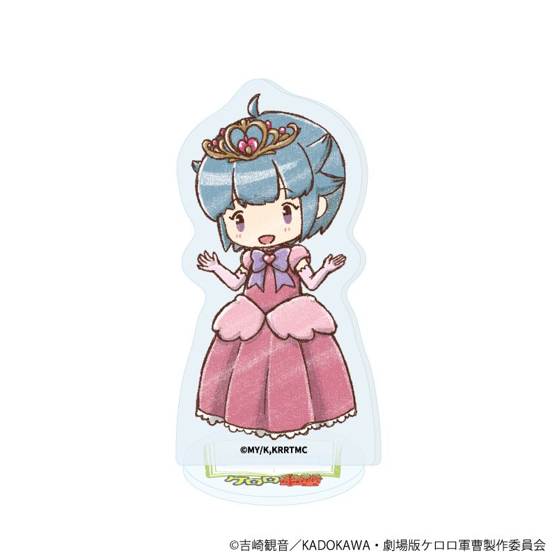 アクリルぷちスタンド「ケロロ軍曹」02/おとぎ話ver. コンプリートセット(全10種)(グラフアートイラスト)