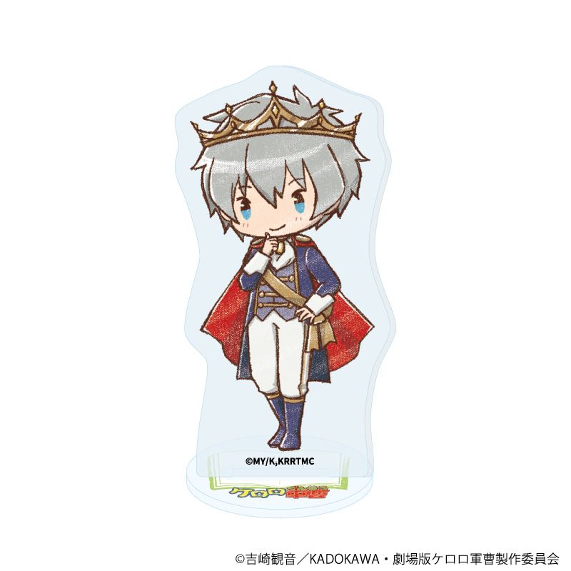 アクリルぷちスタンド「ケロロ軍曹」02/おとぎ話ver. コンプリートセット(全10種)(グラフアートイラスト)