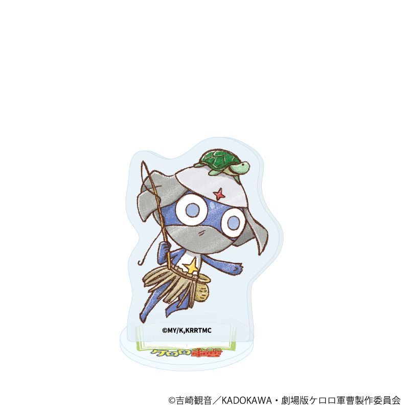 アクリルぷちスタンド「ケロロ軍曹」02/おとぎ話ver. コンプリートセット(全10種)(グラフアートイラスト)