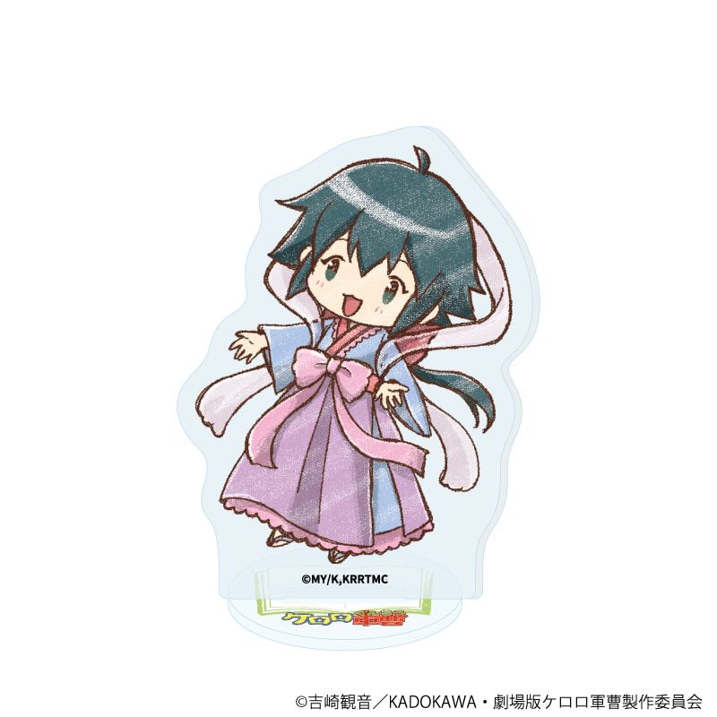 アクリルぷちスタンド「ケロロ軍曹」02/おとぎ話ver. コンプリートセット(全10種)(グラフアートイラスト)