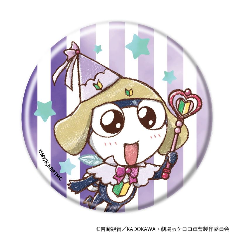 缶バッジ「ケロロ軍曹」20/おとぎ話ver. コンプリートセット(全10種)(グラフアートイラスト)