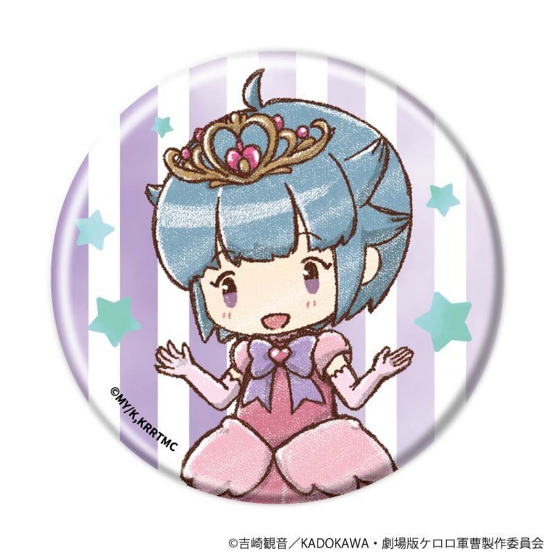 缶バッジ「ケロロ軍曹」20/おとぎ話ver. コンプリートセット(全10種)(グラフアートイラスト)