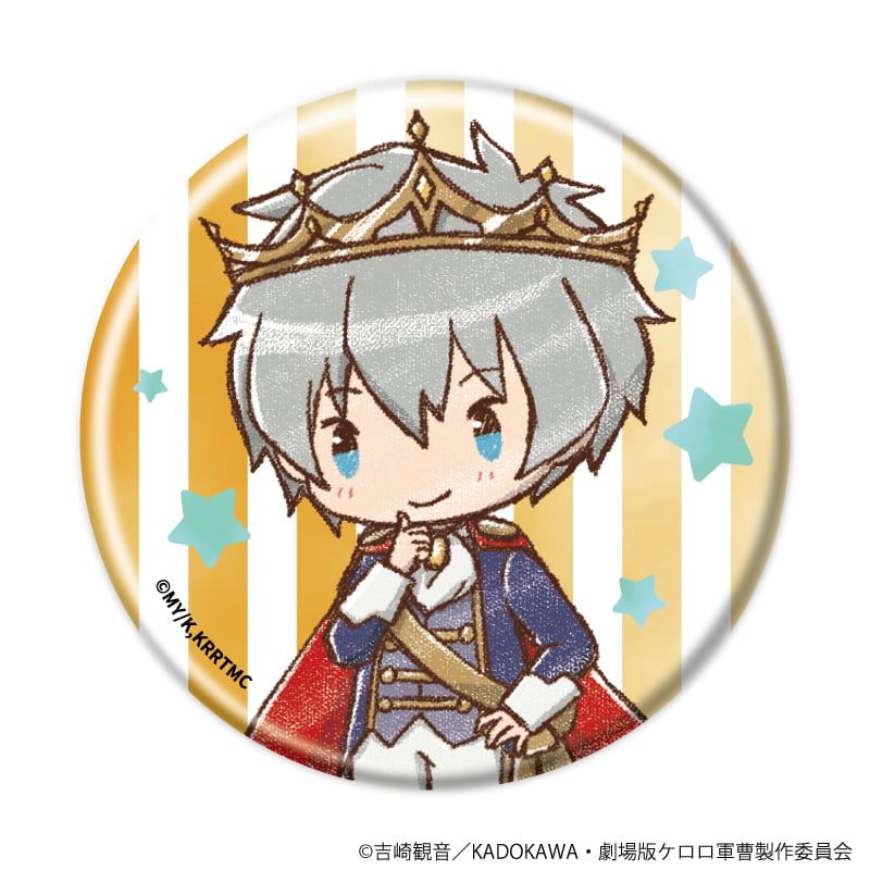 缶バッジ「ケロロ軍曹」20/おとぎ話ver. コンプリートセット(全10種)(グラフアートイラスト)