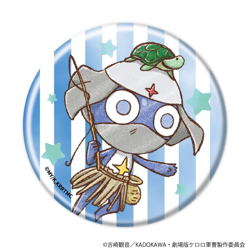 缶バッジ「ケロロ軍曹」20/おとぎ話ver. コンプリートセット(全10種)(グラフアートイラスト)