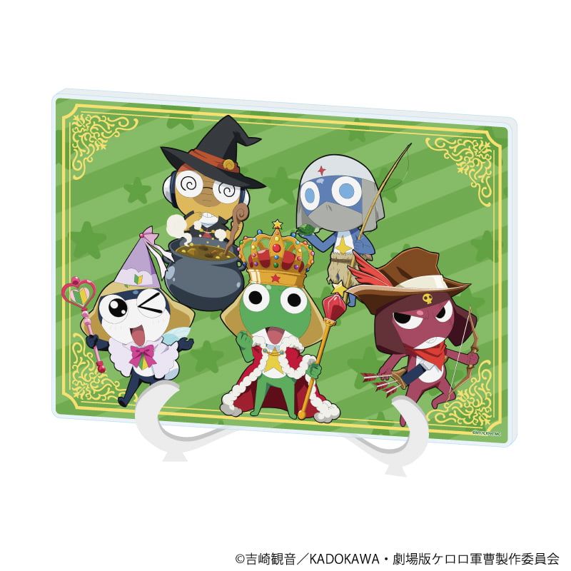 アクリルアートボード(A5サイズ)「ケロロ軍曹」03/おとぎ話ver. 集合デザイン(描き下ろしイラスト)