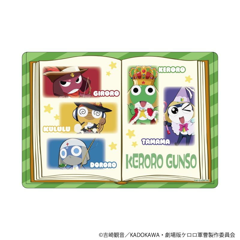 キャラクリアケース「ケロロ軍曹」03/おとぎ話ver. 集合デザイン(描き下ろしイラスト)