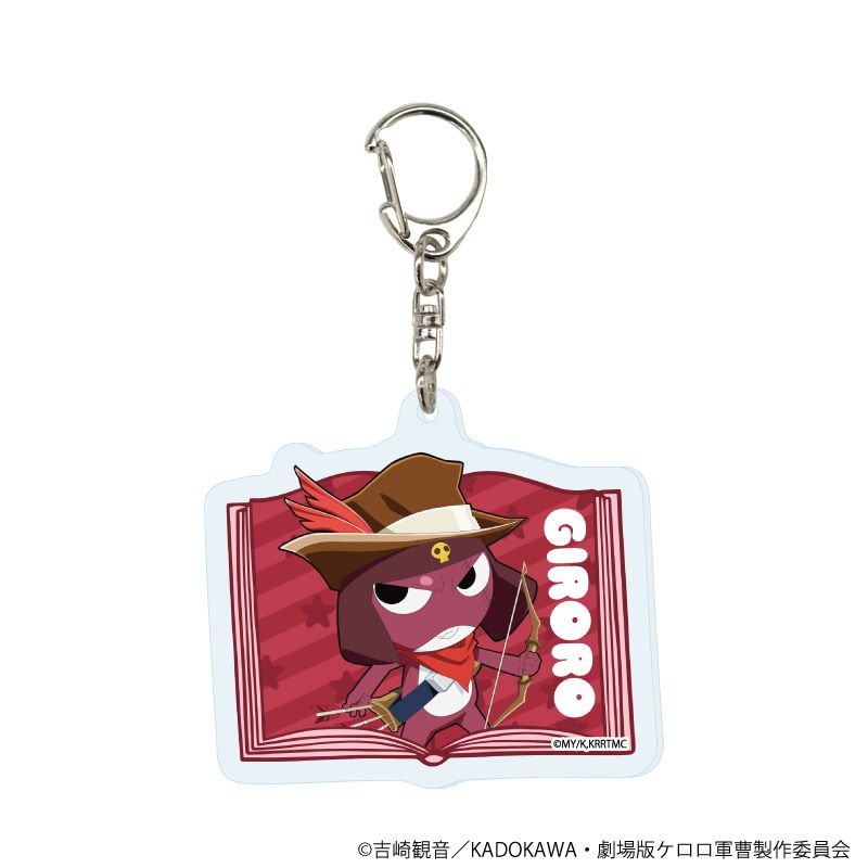 アクリルキーホルダー「ケロロ軍曹」05/おとぎ話ver. コンプリートセット(全5種)(描き下ろしイラスト)