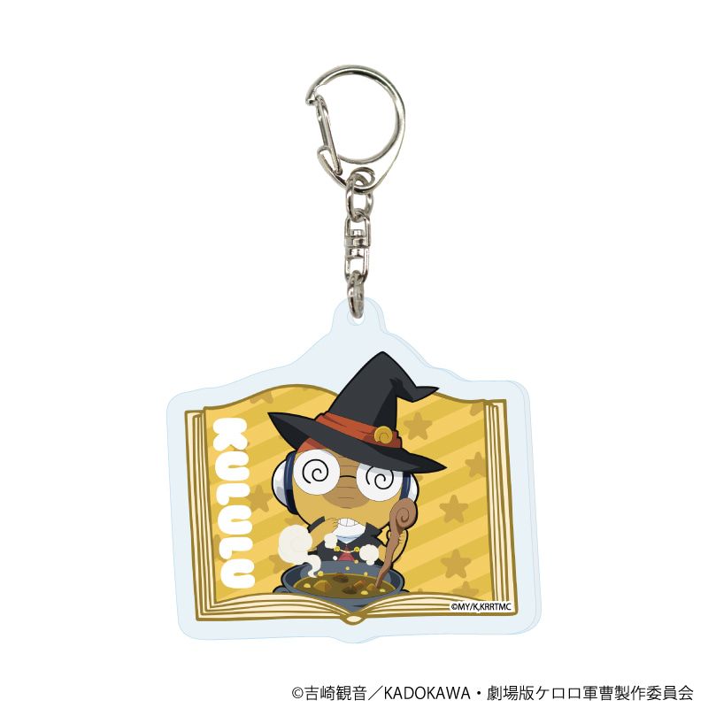 アクリルキーホルダー「ケロロ軍曹」05/おとぎ話ver. コンプリートセット(全5種)(描き下ろしイラスト)