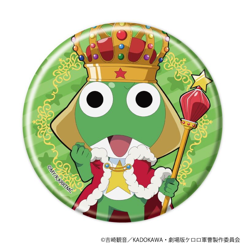 缶バッジ「ケロロ軍曹」19/おとぎ話ver. コンプリートセット(全5種)(描き下ろしイラスト)