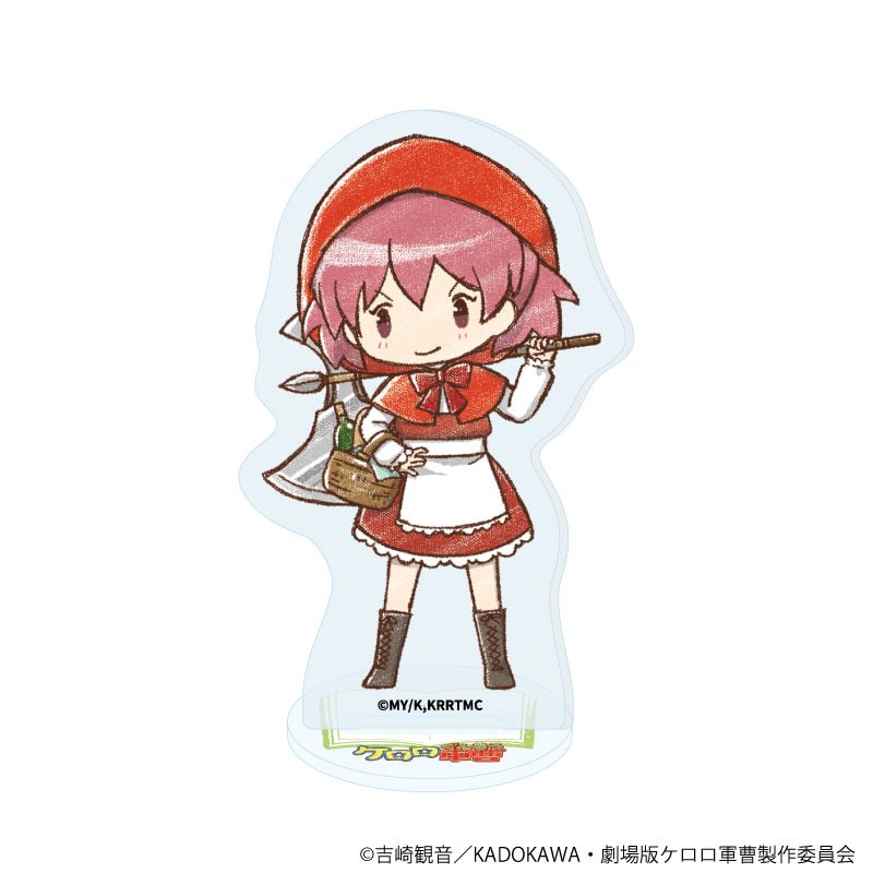 アクリルぷちスタンド「ケロロ軍曹」02/おとぎ話ver. トレーディング(10種)(グラフアートイラスト)