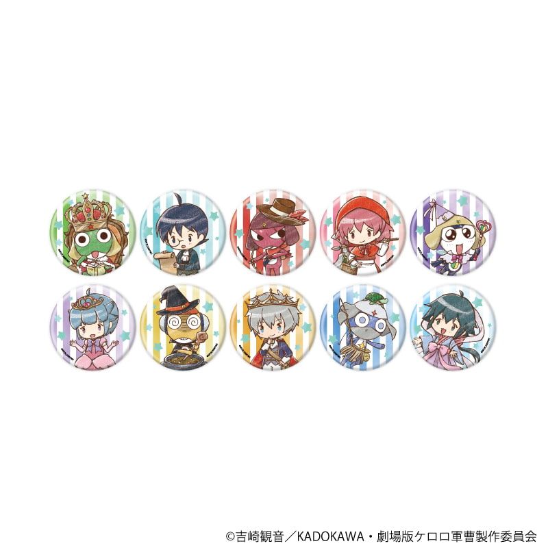 缶バッジ「ケロロ軍曹」20/おとぎ話ver. トレーディング(10種)(グラフアートイラスト)