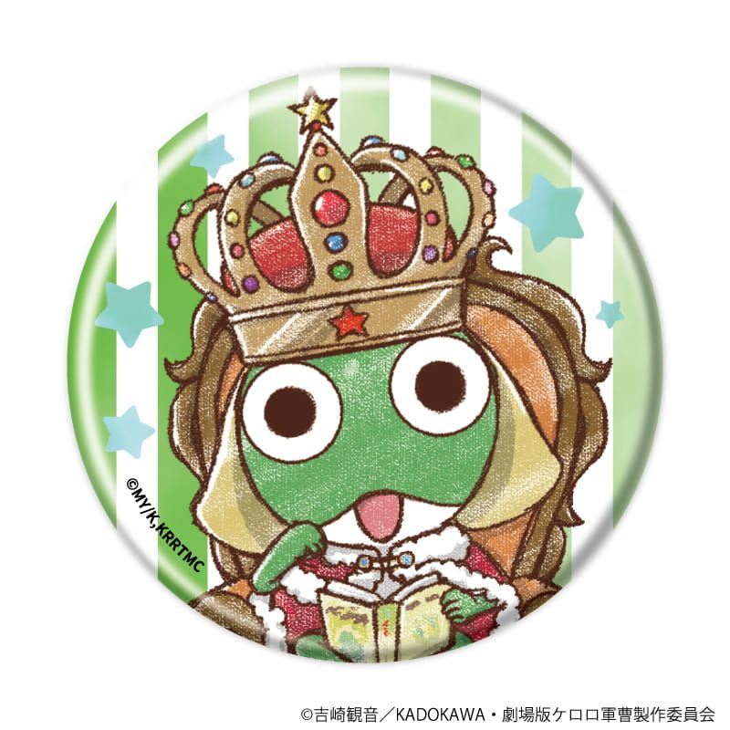 缶バッジ「ケロロ軍曹」20/おとぎ話ver. トレーディング(10種)(グラフアートイラスト)