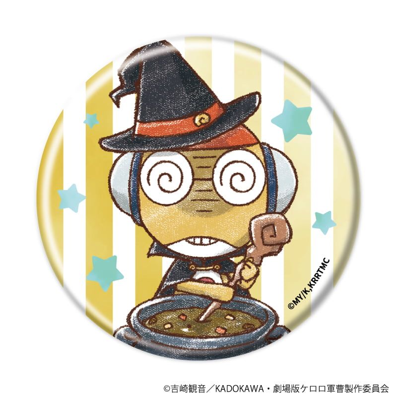 缶バッジ「ケロロ軍曹」20/おとぎ話ver. トレーディング(10種)(グラフアートイラスト)