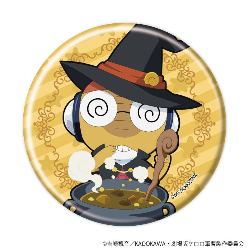 缶バッジ「ケロロ軍曹」19/おとぎ話ver. トレーディング(5種)(描き下ろしイラスト)