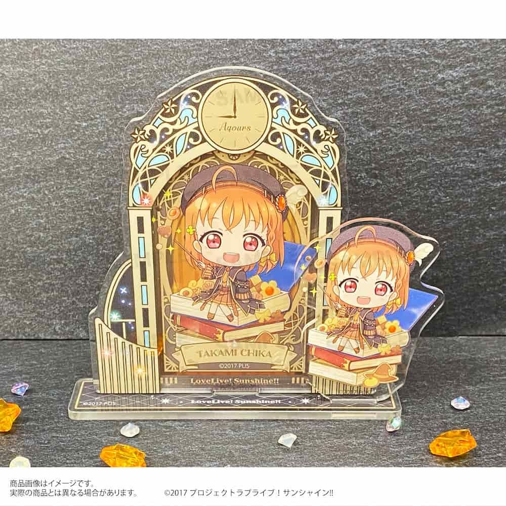 「ラブライブ！サンシャイン!!」アクリルカードスタンド