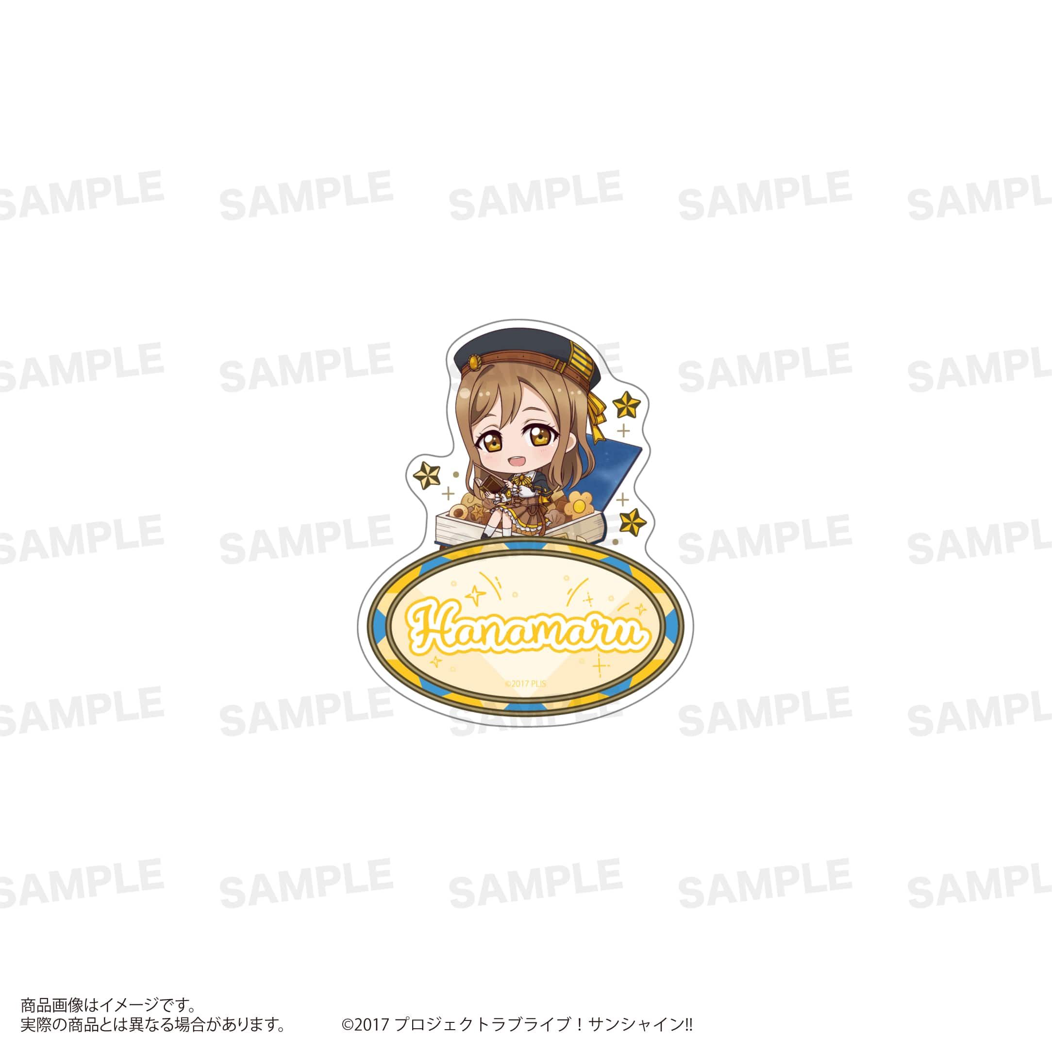 「ラブライブ！サンシャイン!!」アクリルバッジ（きゃらどるちぇ）魔法学校ver. 国木田 花丸