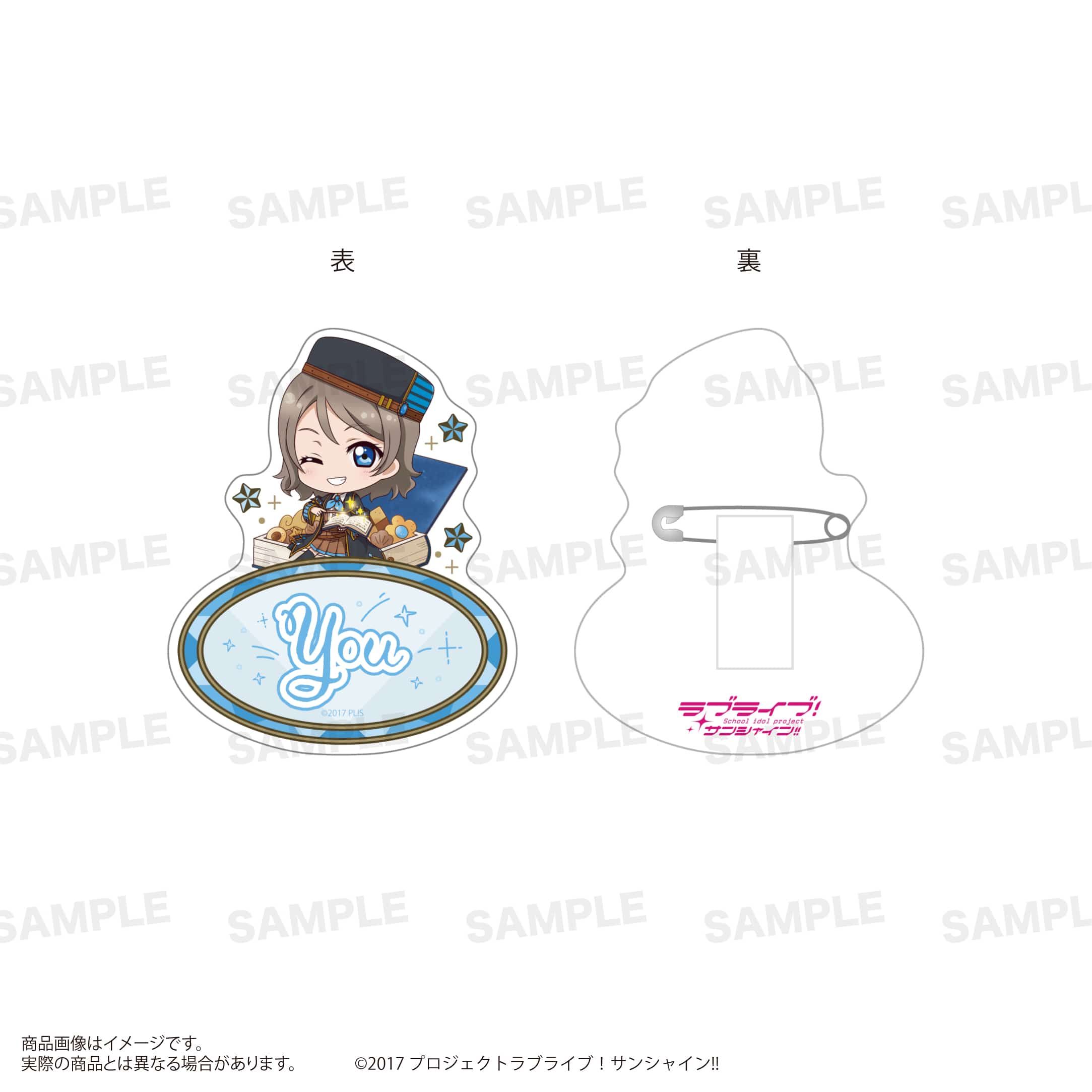 ゆるフェス△　サポーターズプレミアム協賛缶バッジ、キーホルダー バッジのグッズ一覧｜アニメ・キャラクターコラボグッズのECなら