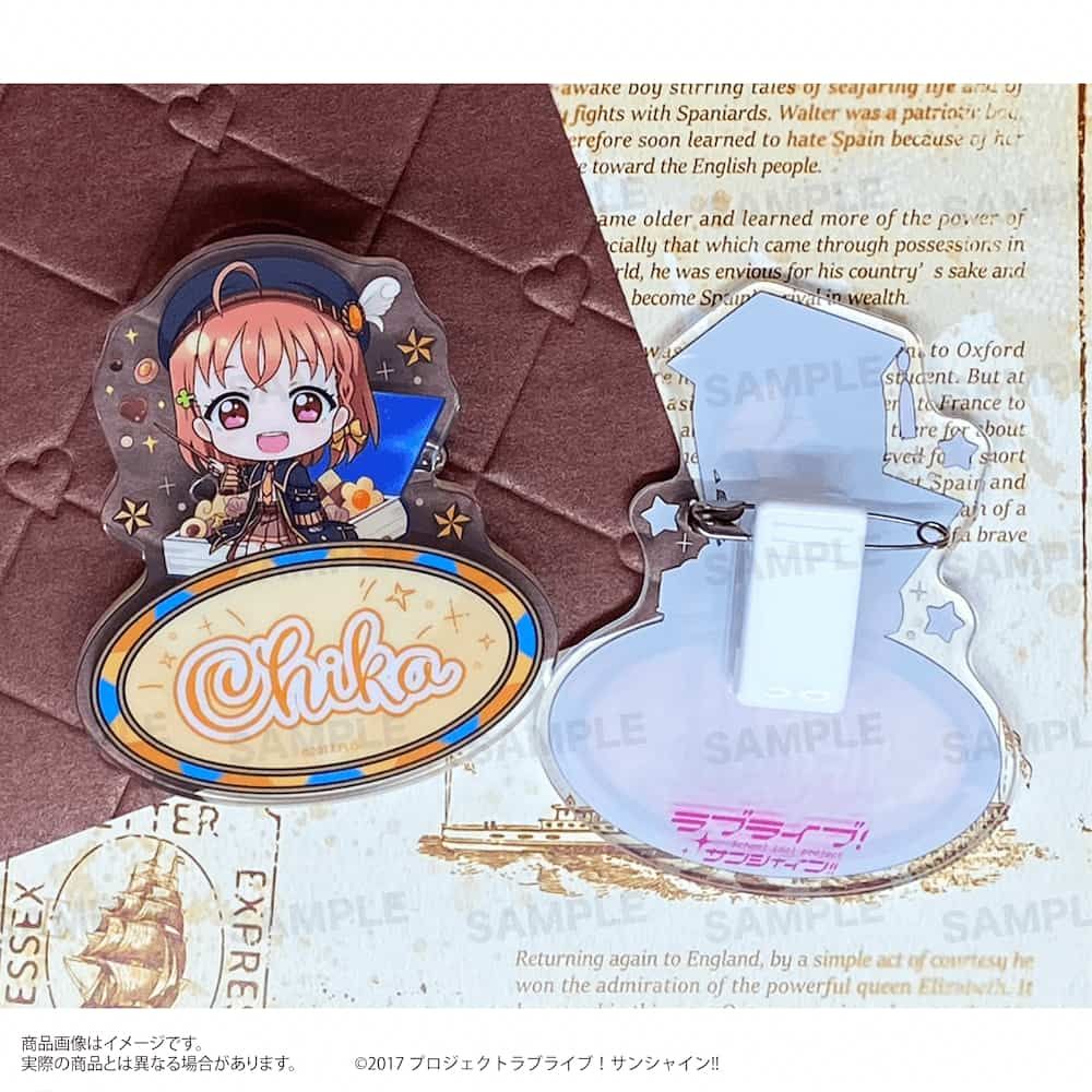 ラブライブ！サンシャイン!!」アクリルバッジ（きゃらどるちぇ）魔法