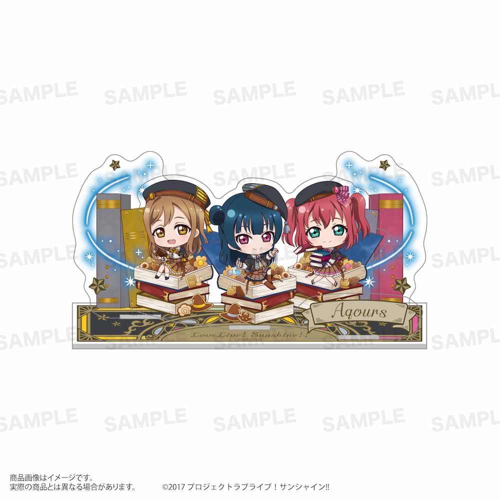 「ラブライブ！サンシャイン!!」アクリルジオラマ（きゃらどるちぇ）魔法学校ver. 善子＆花丸＆ルビィ