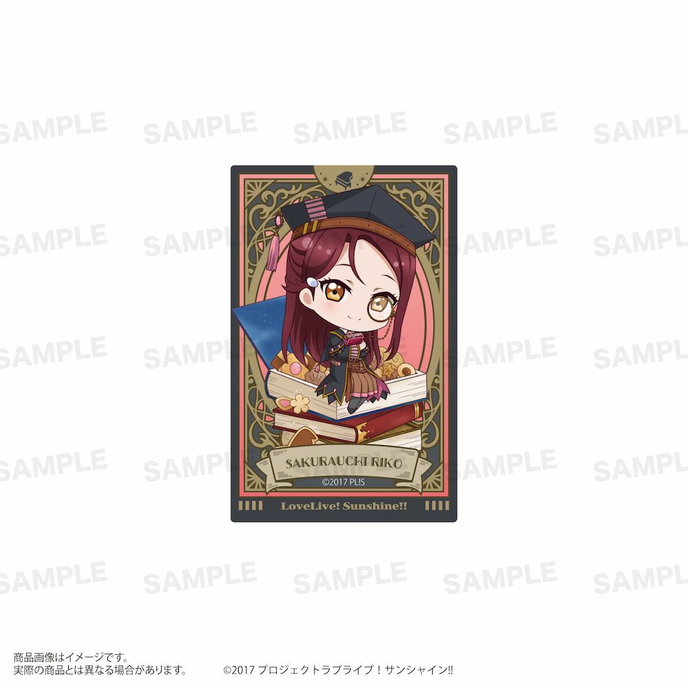 「ラブライブ！サンシャイン!!」トレーディングアクリルカード（きゃらどるちぇ）魔法学校ver. BOX