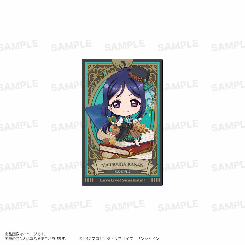 「ラブライブ！サンシャイン!!」トレーディングアクリルカード（きゃらどるちぇ）魔法学校ver. BOX