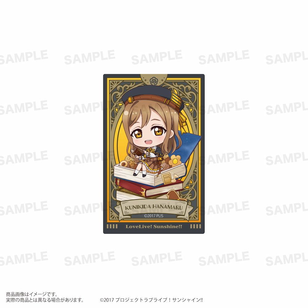 「ラブライブ！サンシャイン!!」トレーディングアクリルカード（きゃらどるちぇ）魔法学校ver. BOX