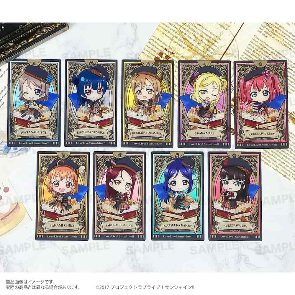 「ラブライブ！サンシャイン!!」トレーディングアクリルカード（きゃらどるちぇ）魔法学校ver. BOX