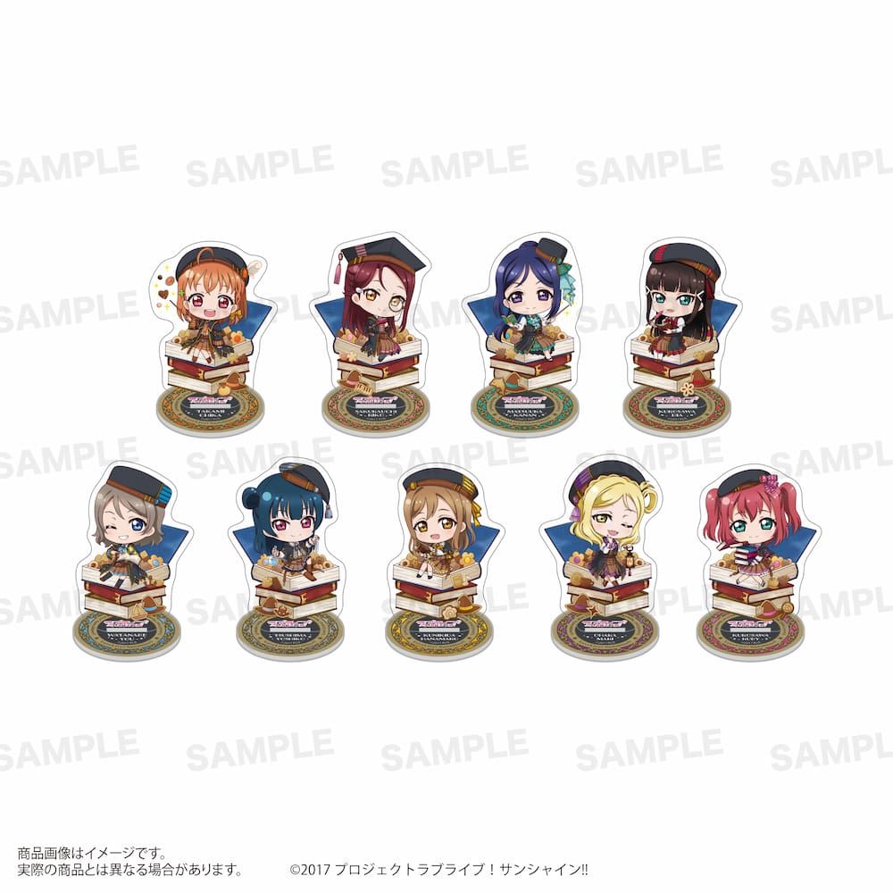 「ラブライブ！サンシャイン!!」トレーディングアクリルスタンド（きゃらどるちぇ）魔法学校ver. BOX