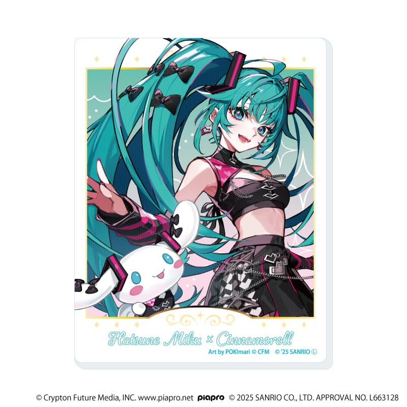 アクリルカード「初音ミク×シナモロール」04/コンプリートセット(全9種)(コラボイラスト)