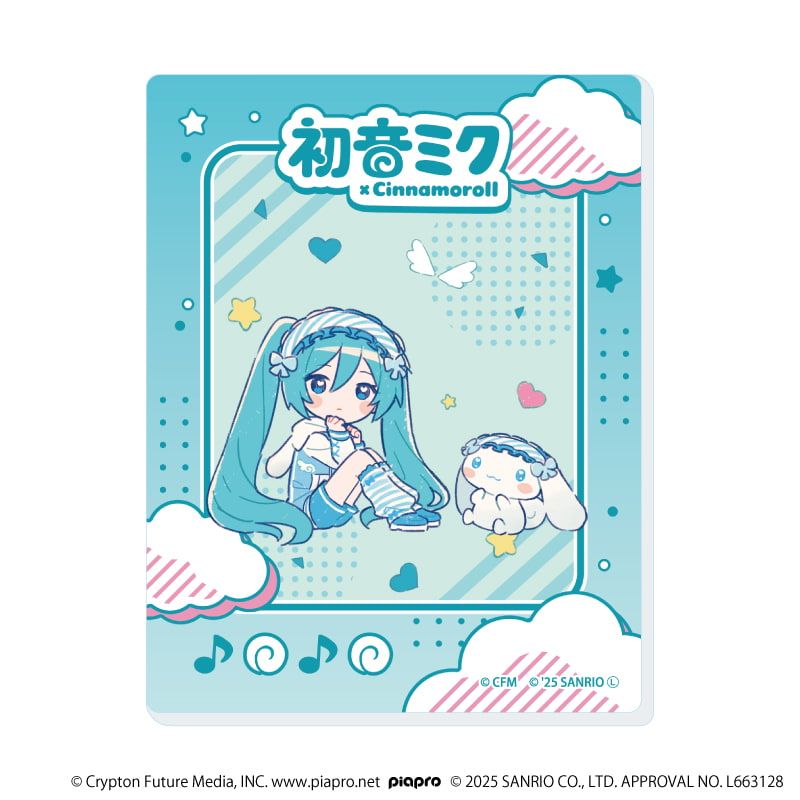 アクリルカード「初音ミク×シナモロール」04/コンプリートセット(全9種)(コラボイラスト)