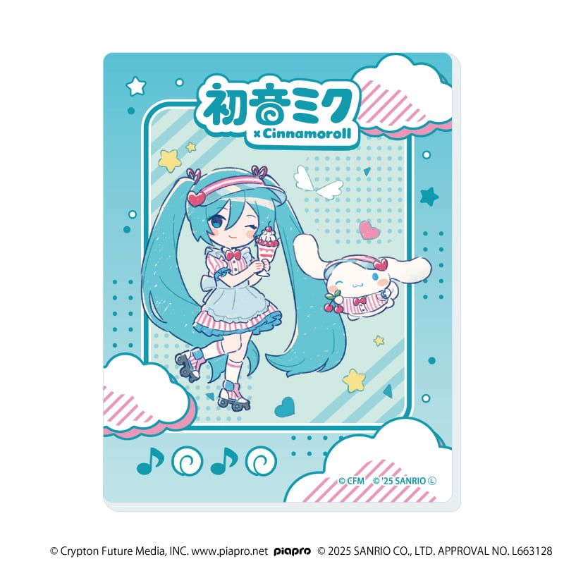 アクリルカード「初音ミク×シナモロール」04/コンプリートセット(全9種)(コラボイラスト)