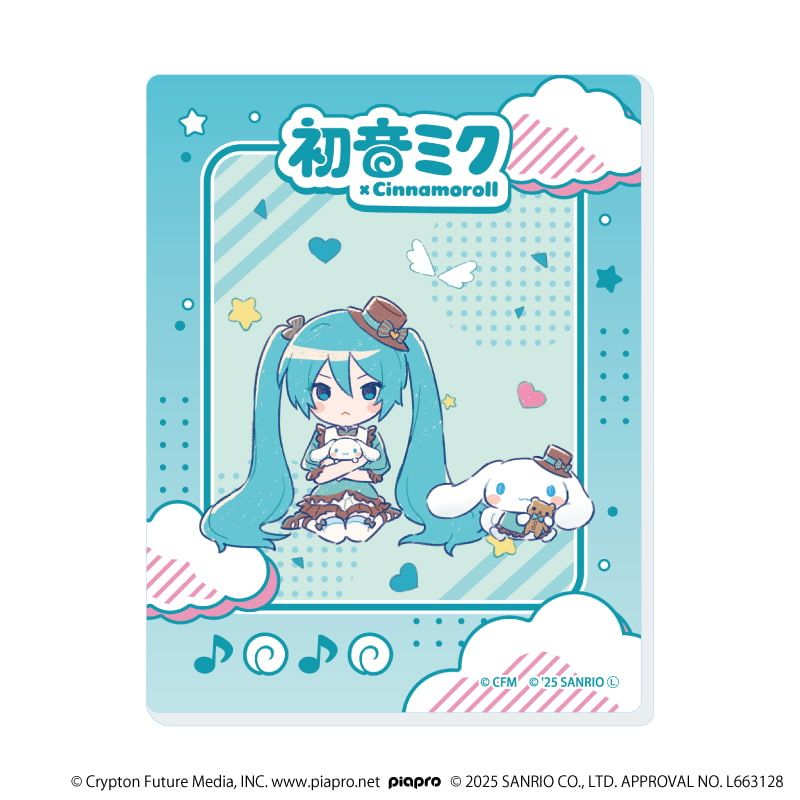 アクリルカード「初音ミク×シナモロール」04/コンプリートセット(全9種)(コラボイラスト)