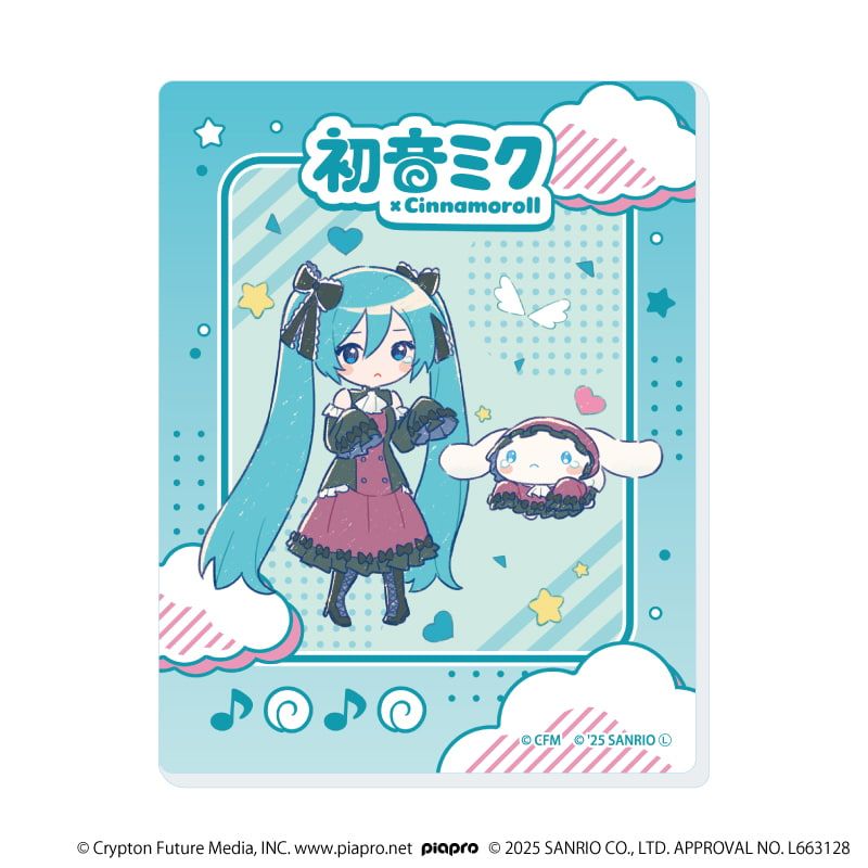 アクリルカード「初音ミク×シナモロール」04/コンプリートセット(全9種)(コラボイラスト)